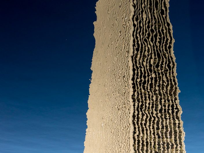 Corning Tower Reflection | Albany NY Architectural Photography | Upstate NY Skylines & Cityscapes | Architecture | State Plaza | Capital Region | Photographer Dave Butterworth | EyeWasHere Photography | Eye Was Here
